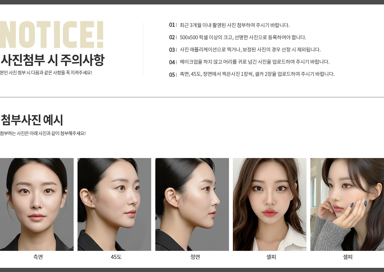 예시이미지